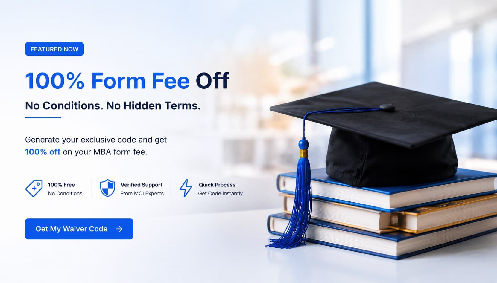 NMIMS Waiver Code Support